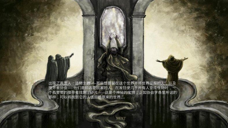 脑洞小老弟无实名认证