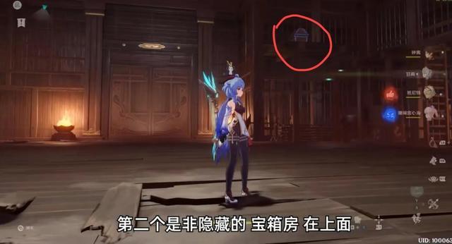 体验夏天应该用什么防晒霜呢?知识星球,发现无限精彩!